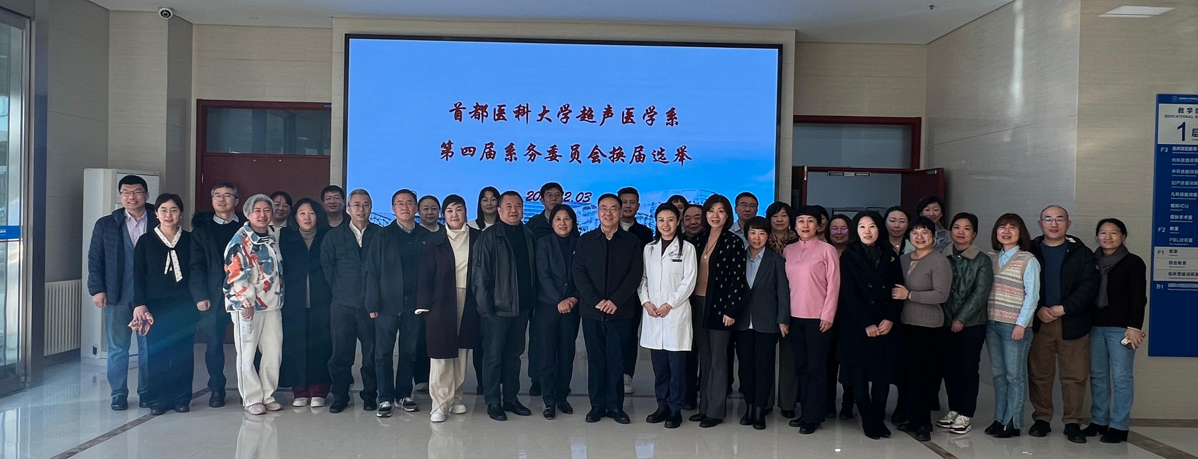 25新学系.jpg