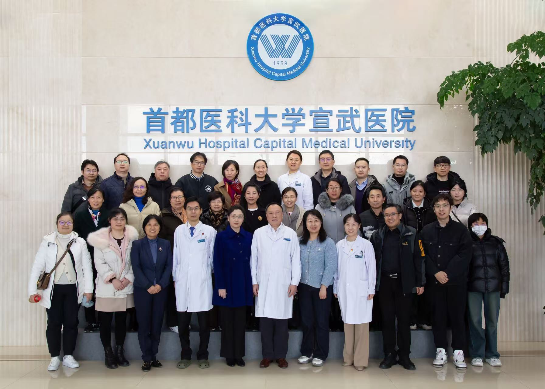 第五届学系委员合影.jpg