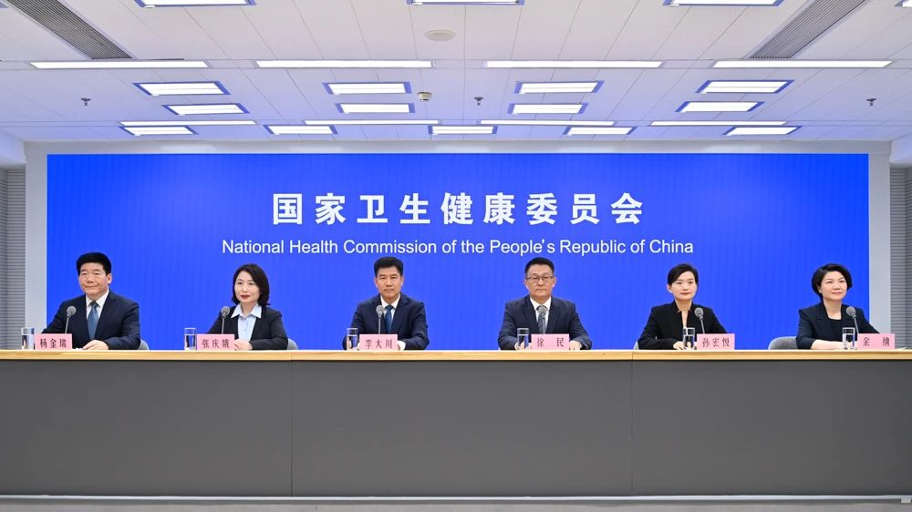 2025.7.18 张庆娥教授参加国家卫生健康委新闻发布会并回答记者有关“12356”心理援助热线的问题.jpg