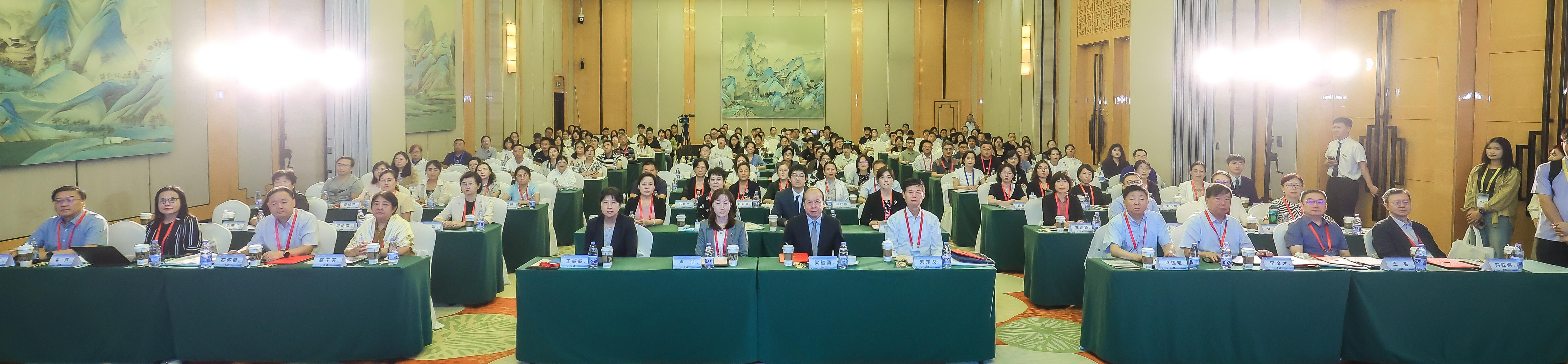 大会全景图.jpg