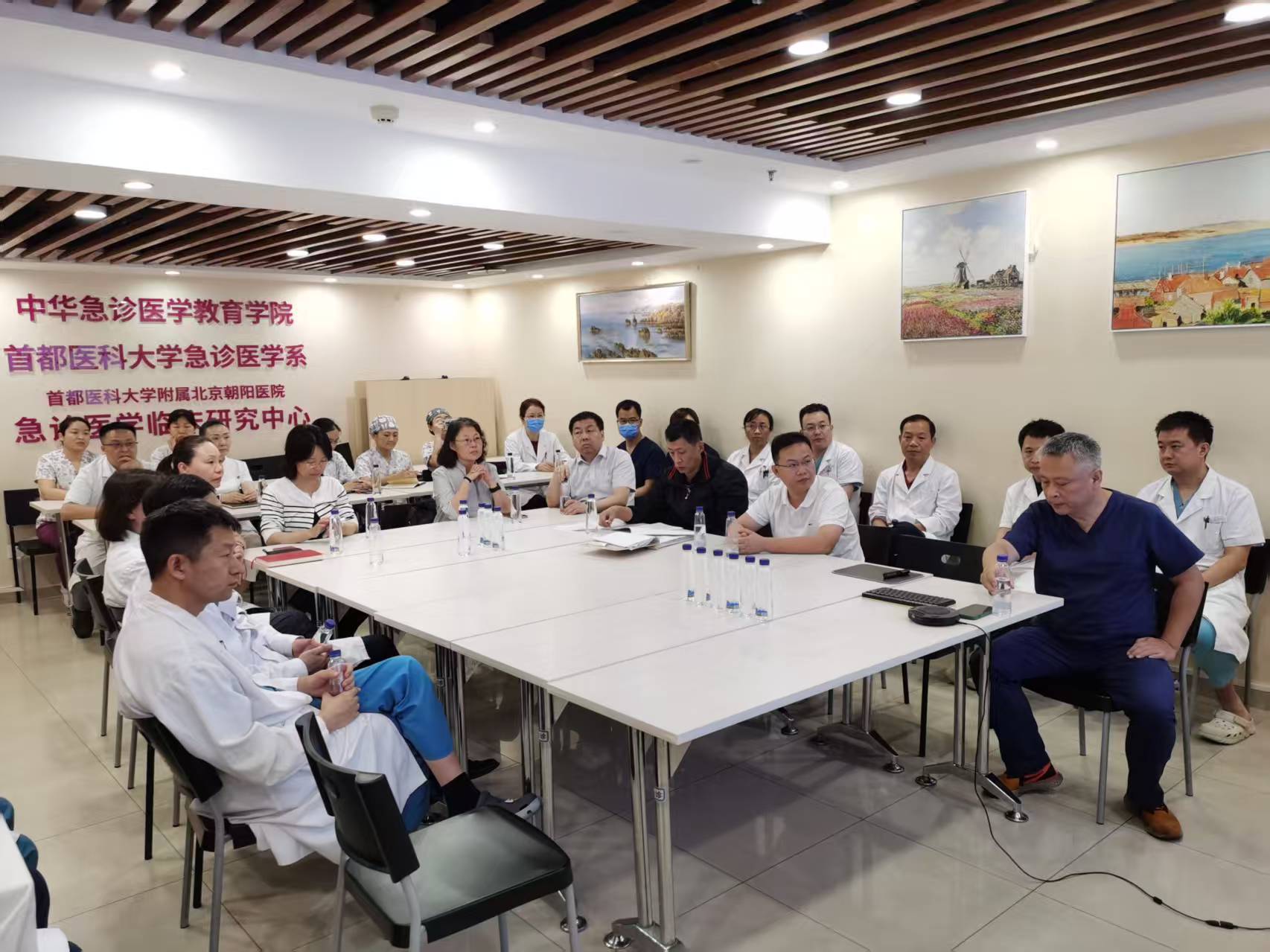 图片4.全市专家会诊.jpg