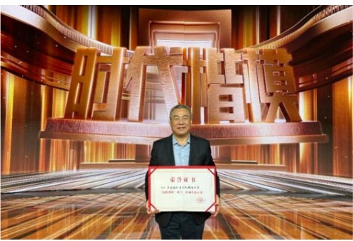 时代楷模.jpg